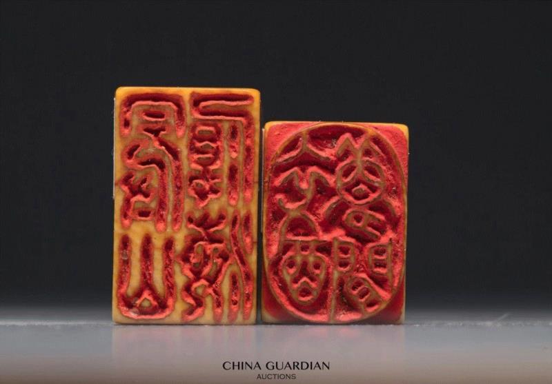 【嘉德秋拍】“清宁——金石篆刻艺术”专场,嘉德,清宁,金石篆刻,边款,印章,印文,邓石如,篆刻,书画,小林