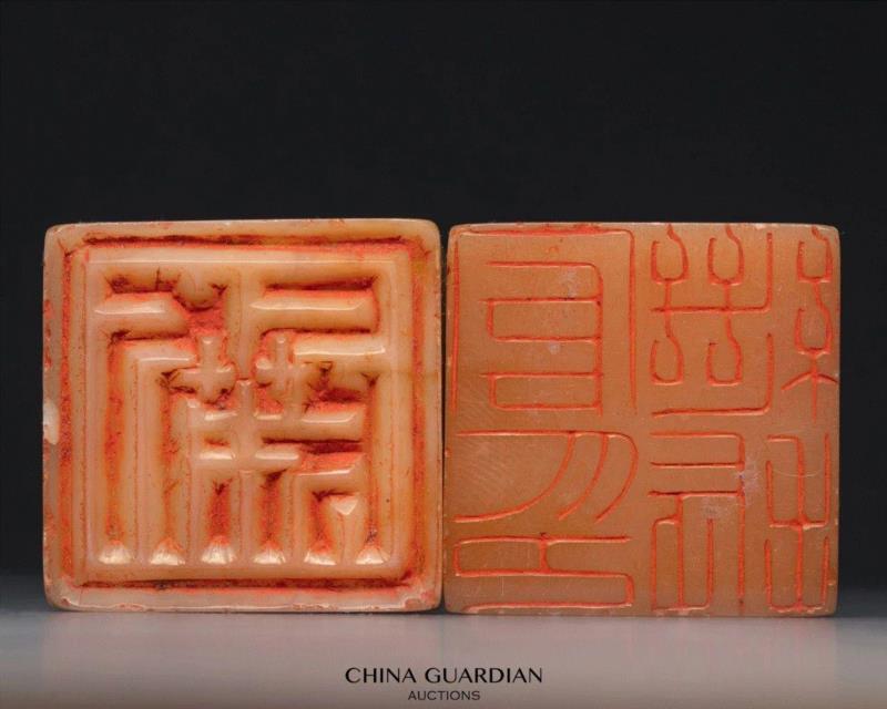 寿山芙蓉石兽钮对章,【嘉德秋拍】“清宁——金石篆刻艺术”专场,嘉德,清宁,金石篆刻,边款,印章,印文,邓石如,篆刻,书画,小林