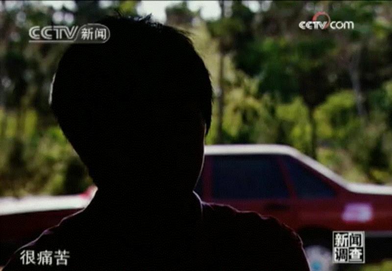 杨永信的邪恶，十年前CCTV就纪录了下来,CCTV,杨永信,网瘾,孩子们,纪录片,医院,黄河,武旭影,节目,家长