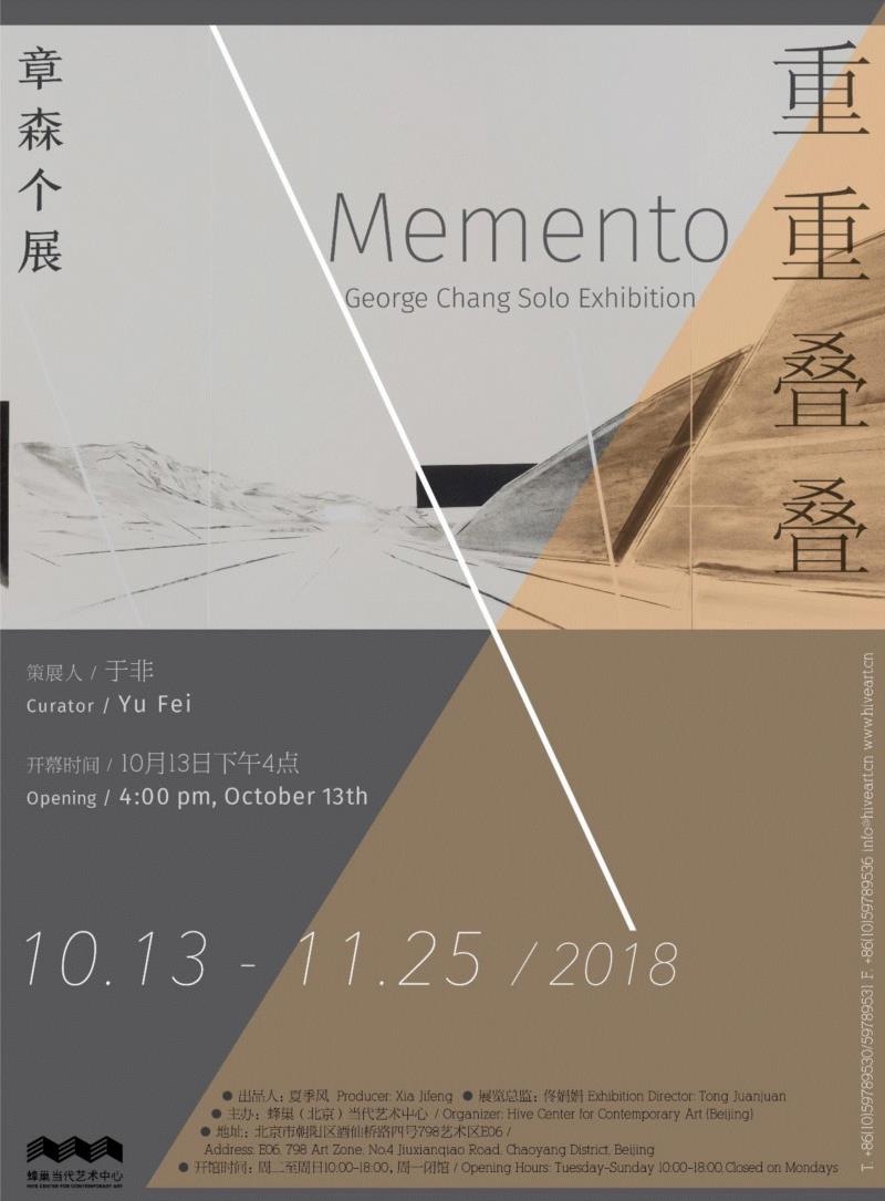 蜂巢深圳  HIVE SHENZHEN,蜂巢评论 | 离岸：李昌龙绘画的转向,李昌龙,绘画,蜂巢,油画,深圳,政治,此前,边界,功能性,柯布西耶