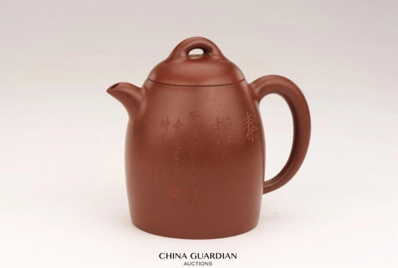 【嘉德秋拍】嘉德紫砂十年砥砺!(2008-2018)——《松涛园旧藏宜兴紫砂》,嘉德,松涛园旧藏宜兴紫砂,紫砂,出版社,陈忠成,浩东有限公司,松涛园,顾景舟,方圆,台湾盈记唐人工艺出版社