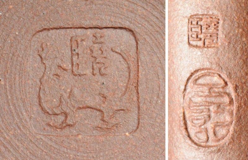 《吕尧臣制春江水暖壶》印款,【嘉德秋拍】嘉德紫砂十年砥砺!(2008-2018)——《松涛园旧藏宜兴紫砂》,嘉德,松涛园旧藏宜兴紫砂,紫砂,出版社,陈忠成,浩东有限公司,松涛园,顾景舟,方圆,台湾盈记唐人工艺出版社