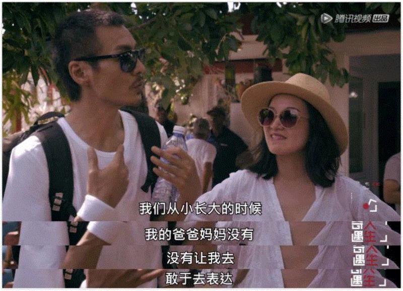 朴树：奄奄一息过，才是真正的我,朴树,阿雅,节目,音乐,奇遇,老鹰,古巴,身上,专辑,真人秀