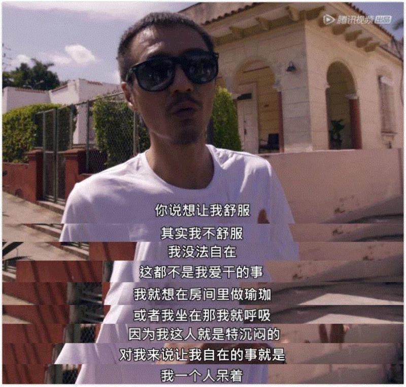 朴树：奄奄一息过，才是真正的我,朴树,阿雅,节目,音乐,奇遇,老鹰,古巴,身上,专辑,真人秀