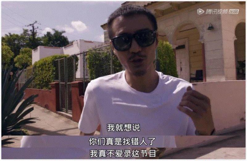 ▲哈哈哈，再次为这个耿直的节目和耿直的朴师傅打call，你们也太实诚了吧。,朴树：奄奄一息过，才是真正的我,朴树,阿雅,节目,音乐,奇遇,老鹰,古巴,身上,专辑,真人秀