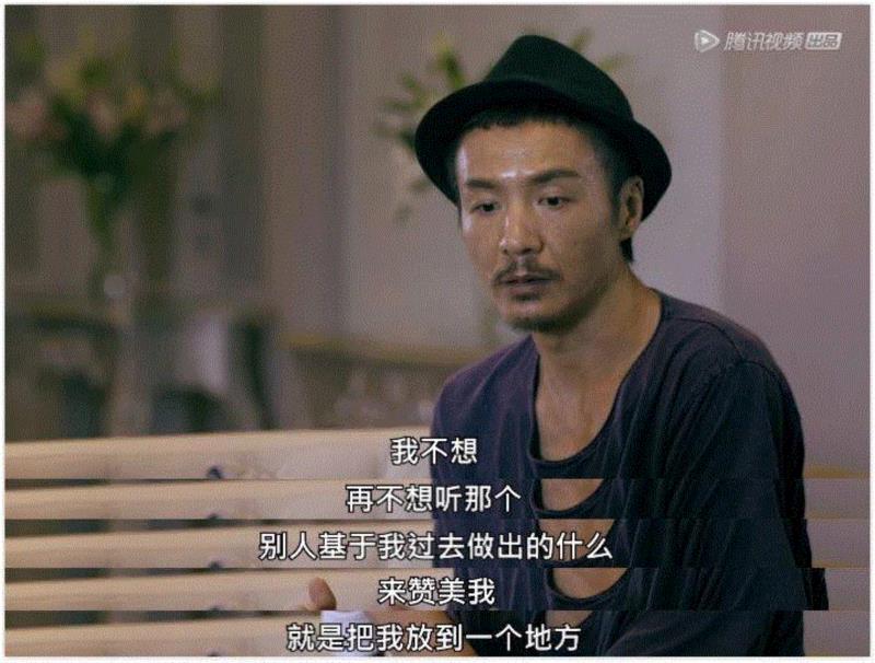 朴树：奄奄一息过，才是真正的我,朴树,阿雅,节目,音乐,奇遇,老鹰,古巴,身上,专辑,真人秀