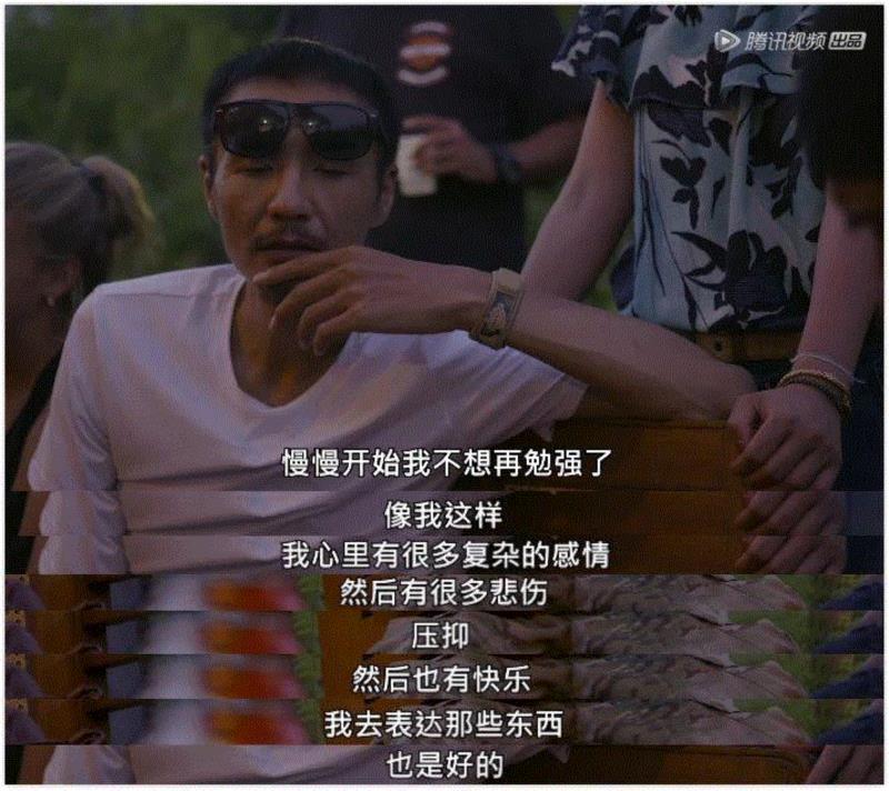 朴树：奄奄一息过，才是真正的我,朴树,阿雅,节目,音乐,奇遇,老鹰,古巴,身上,专辑,真人秀