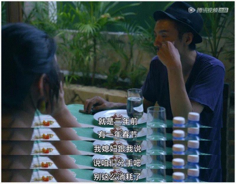 朴树：奄奄一息过，才是真正的我,朴树,阿雅,节目,音乐,奇遇,老鹰,古巴,身上,专辑,真人秀