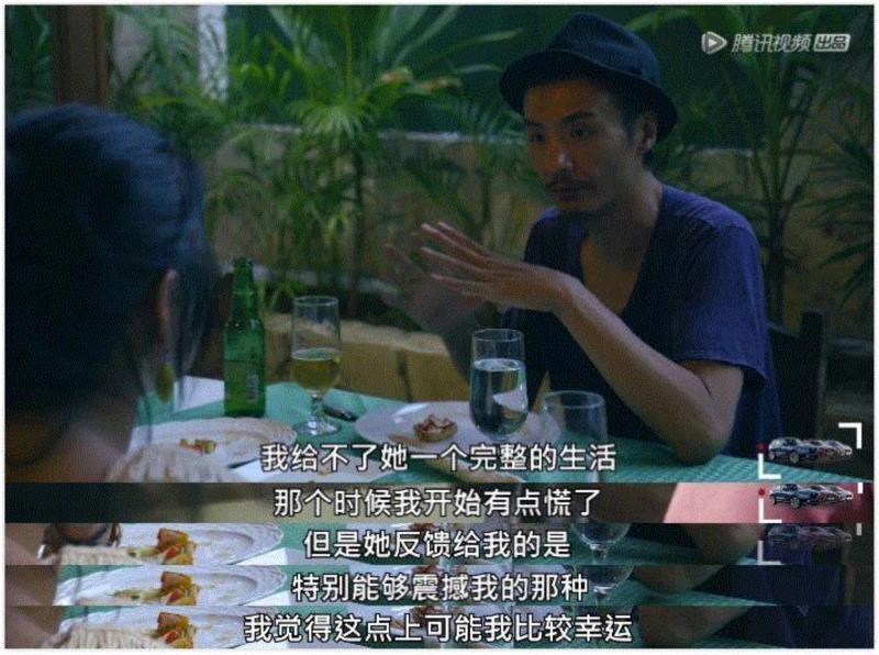 朴树：奄奄一息过，才是真正的我,朴树,阿雅,节目,音乐,奇遇,老鹰,古巴,身上,专辑,真人秀