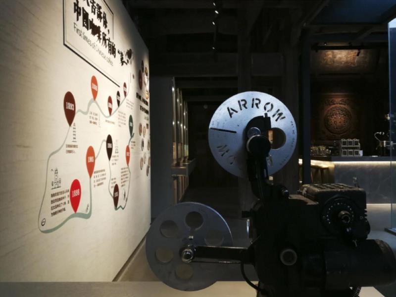 越过时光，遇见民国咖啡,民国,安仁,咖啡馆,咖啡豆,博物馆,企业,小店,咖啡器具,装置,安仁君