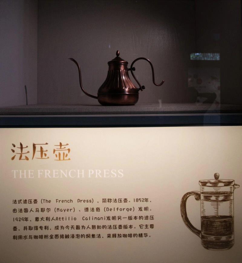 越过时光，遇见民国咖啡,民国,安仁,咖啡馆,咖啡豆,博物馆,企业,小店,咖啡器具,装置,安仁君