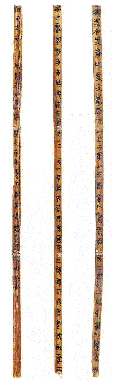 岳麓秦简《赘婿》 秦，竹简，3枚，单面书写，长27.5、宽0.6厘米，湖南大学岳麓书院藏,秦国「昏姻」指南：丈夫出轨，杀之无罪？,丈夫,秦国,指南,日子,秦始皇,睡虎地秦简,法律,宣太后,婚姻,官府