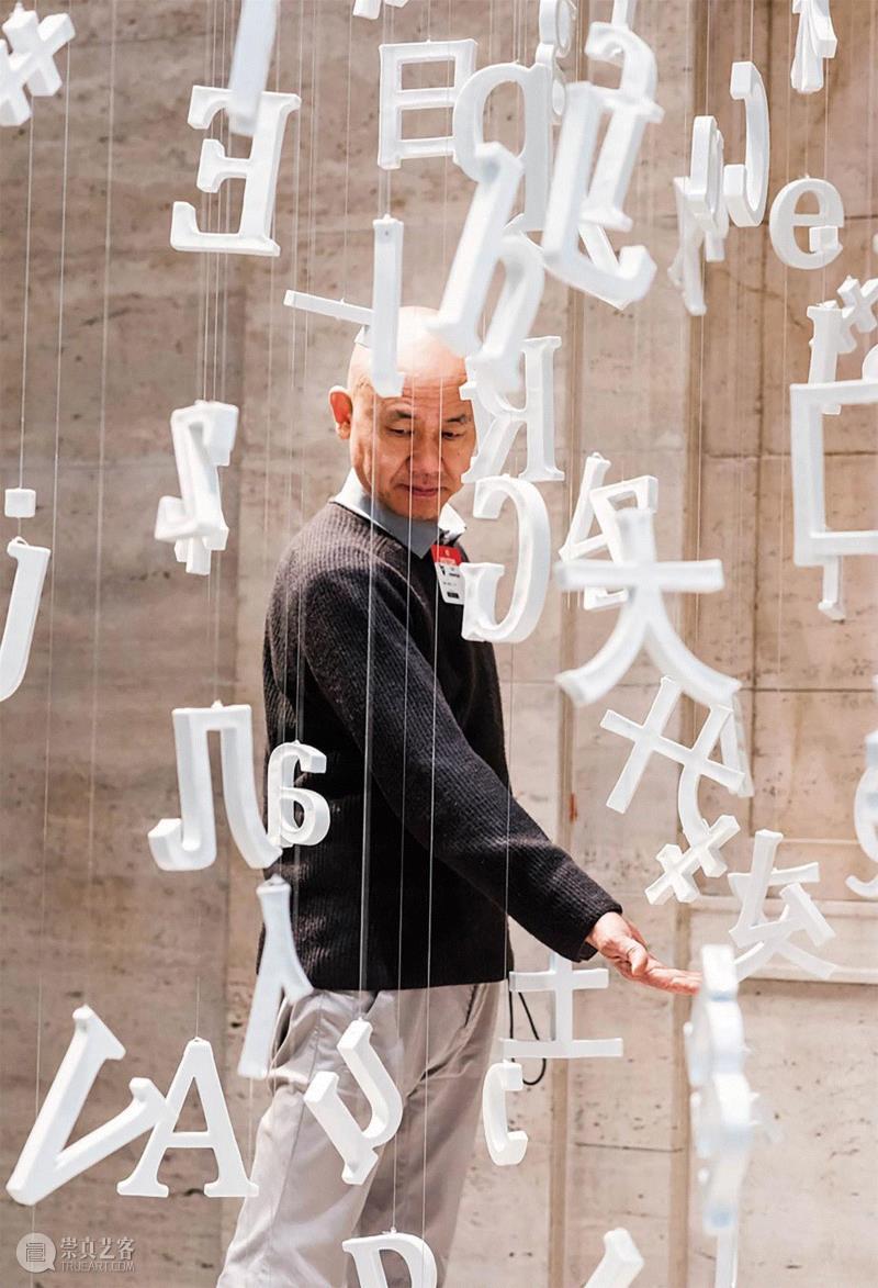 艺术家刘建华,《三联生活周刊》专访刘建华：传统陶瓷的当代语法