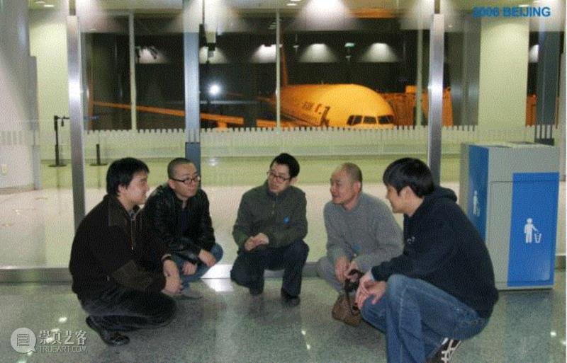 刘建华是艺术小组“政纯办”的五人成员之一,《三联生活周刊》专访刘建华：传统陶瓷的当代语法
