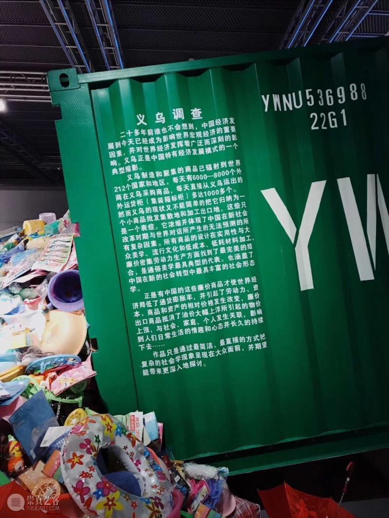 《三联生活周刊》专访刘建华：传统陶瓷的当代语法