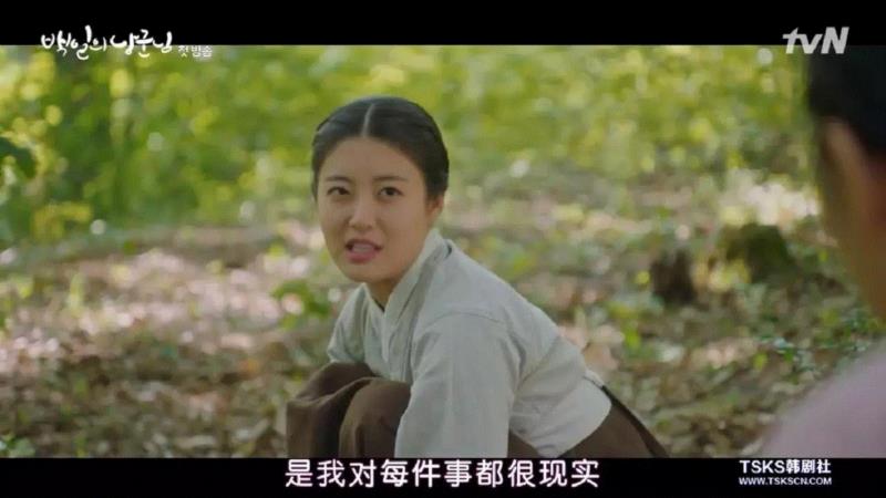 中毒了！这么老套的剧，追到停不下来,李律,世子,皇帝,父亲,郎君,韩国,古装,女孩,政治,儿子