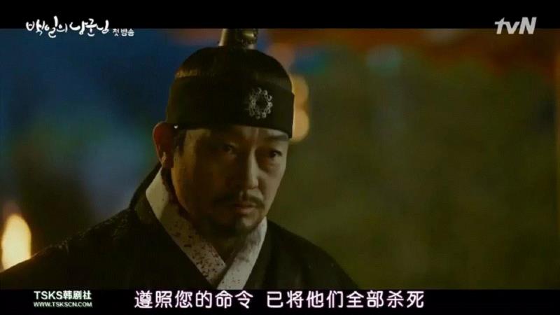 中毒了！这么老套的剧，追到停不下来,李律,世子,皇帝,父亲,郎君,韩国,古装,女孩,政治,儿子