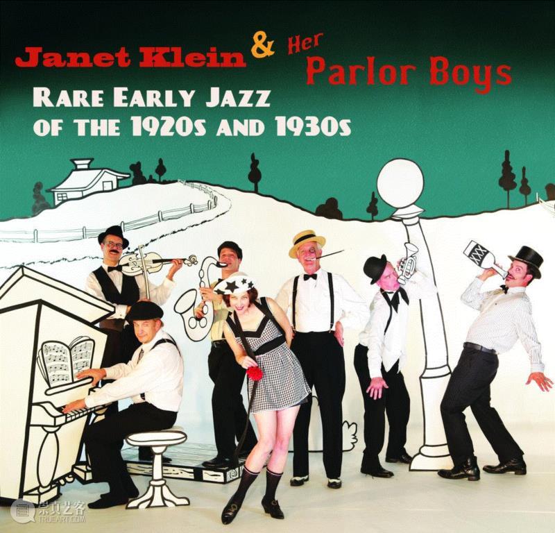 明晚演出 · 草原冰与火之歌 - 图兰乐队 / 考古梦幻女声 - Janet Klein & Her Parlor Boys,图兰,草原,冰与火之歌,乐队,女声,音乐,乐团,人声,音乐节,格拉