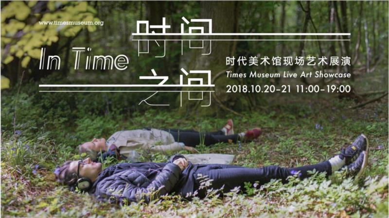 生产 | 修正主义加速主义(下),修正主义加速主义,政治,修正主义,深圳,特区,经济,山寨,人口,科技,生产链