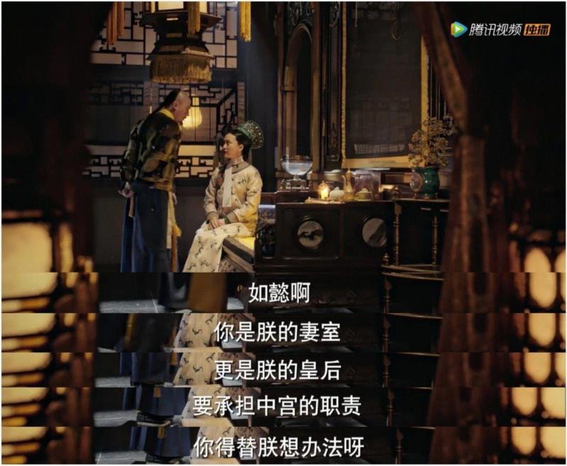 从开头到大结局，你不哭死，我赔你10万,结局,开头,如懿,乾隆,演员,周迅,悲剧,宫斗剧,爱情,导演