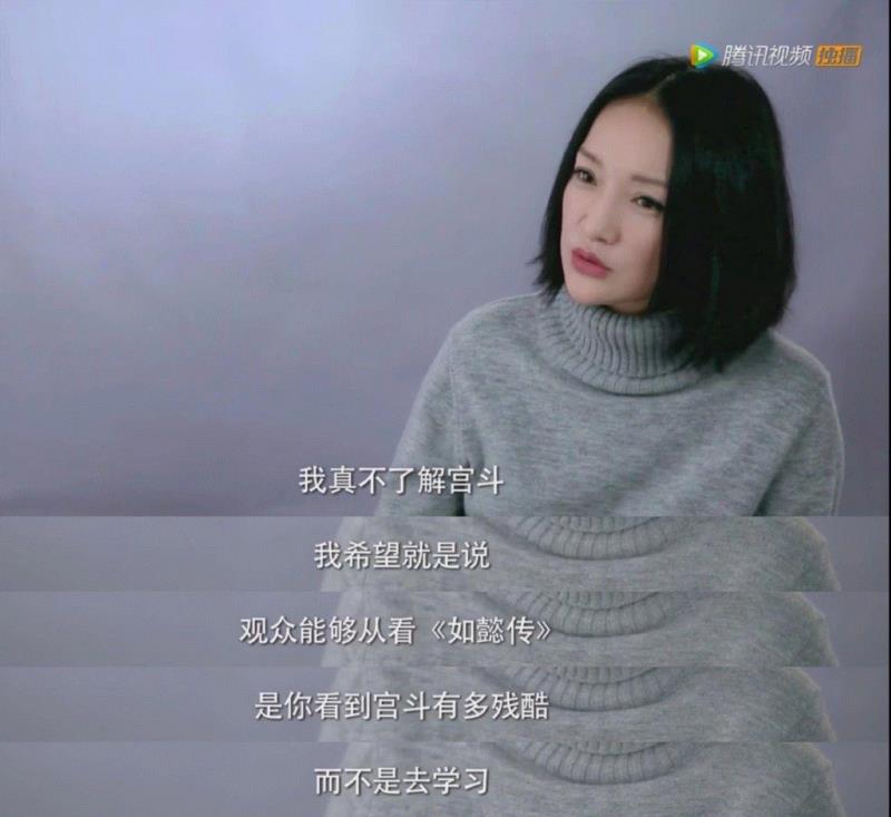 从开头到大结局，你不哭死，我赔你10万,结局,开头,如懿,乾隆,演员,周迅,悲剧,宫斗剧,爱情,导演