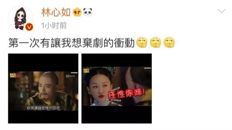 从开头到大结局，你不哭死，我赔你10万,结局,开头,如懿,乾隆,演员,周迅,悲剧,宫斗剧,爱情,导演