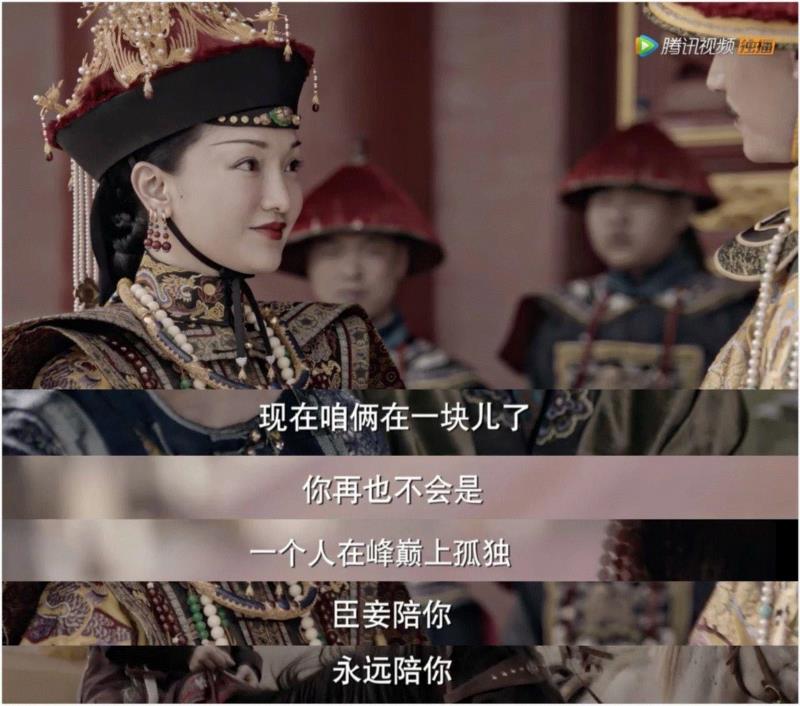 从开头到大结局，你不哭死，我赔你10万,结局,开头,如懿,乾隆,演员,周迅,悲剧,宫斗剧,爱情,导演