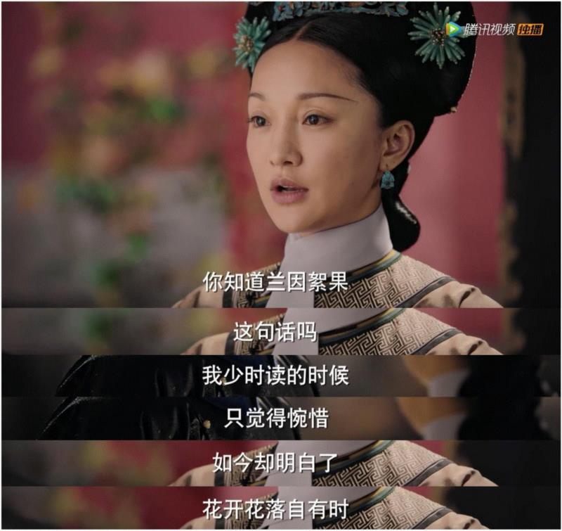 从开头到大结局，你不哭死，我赔你10万,结局,开头,如懿,乾隆,演员,周迅,悲剧,宫斗剧,爱情,导演