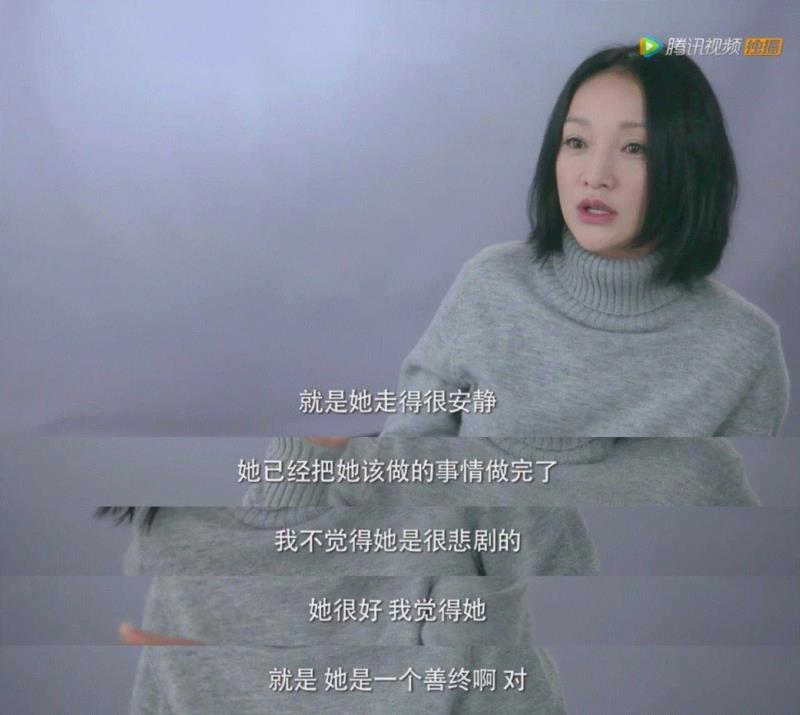 从开头到大结局，你不哭死，我赔你10万,结局,开头,如懿,乾隆,演员,周迅,悲剧,宫斗剧,爱情,导演