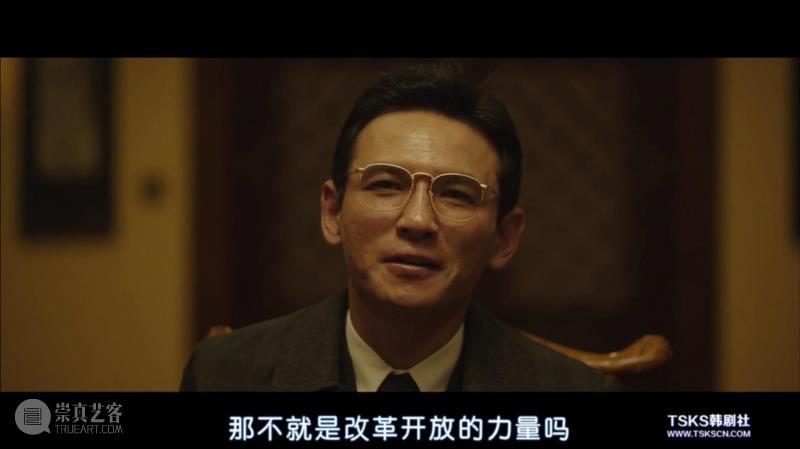 &nbsp;,难以置信的谍战片，竟还是真人真事？！,谍战片,真人真事,黑金星,朝鲜,李处长,电影,南北,广告,两国,特工