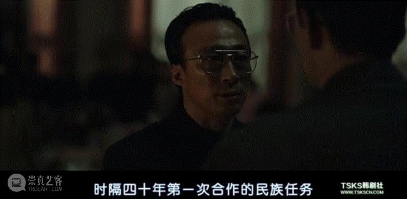 难以置信的谍战片，竟还是真人真事？！,谍战片,真人真事,黑金星,朝鲜,李处长,电影,南北,广告,两国,特工