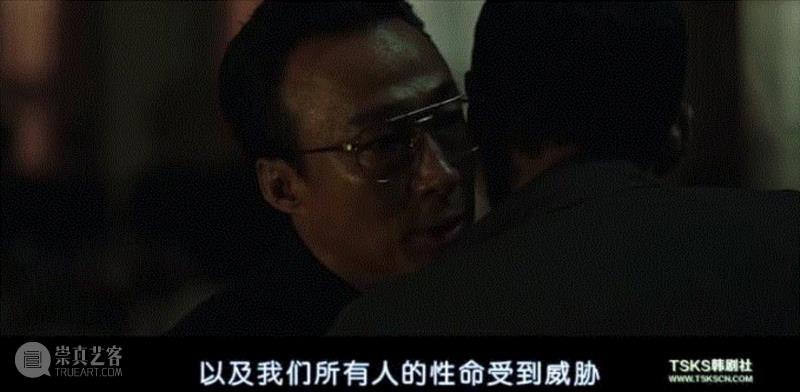 &nbsp;,难以置信的谍战片，竟还是真人真事？！,谍战片,真人真事,黑金星,朝鲜,李处长,电影,南北,广告,两国,特工