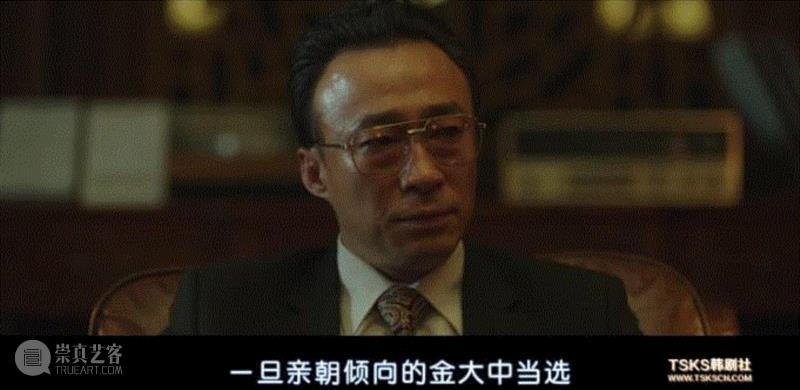 难以置信的谍战片，竟还是真人真事？！,谍战片,真人真事,黑金星,朝鲜,李处长,电影,南北,广告,两国,特工