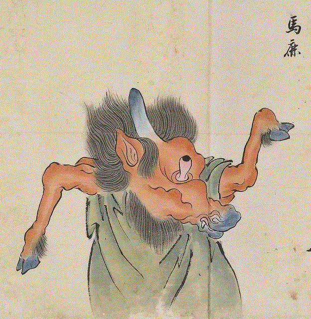 马鹿（Uma-shika）：这是一种长得很像马的怪物，但头上长着一只鹿角，还有一只凸起的单眼。,妖怪图鉴：化物尽绘卷,绘卷,妖怪,图鉴,化物,日本,雪女,生物,传说,辘轳首,画卷