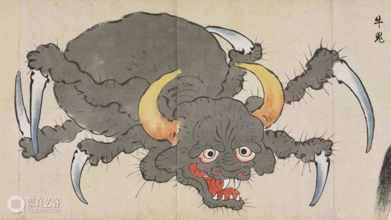 牛鬼（Ushi-oni）：一种生活在海洋中的怪物，头部像牛，身体则像一只巨型蜘蛛或巨型螃蟹。常可以在