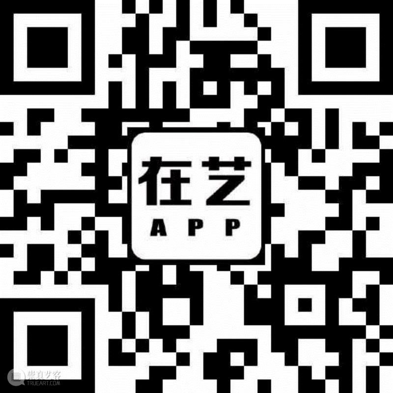 秋麦：在显现与虚无之间｜讲座×在艺直播,秋麦,虚无,博物馆,艺术史,江水,山水画,物质,普林斯顿大学,笔墨,中文
