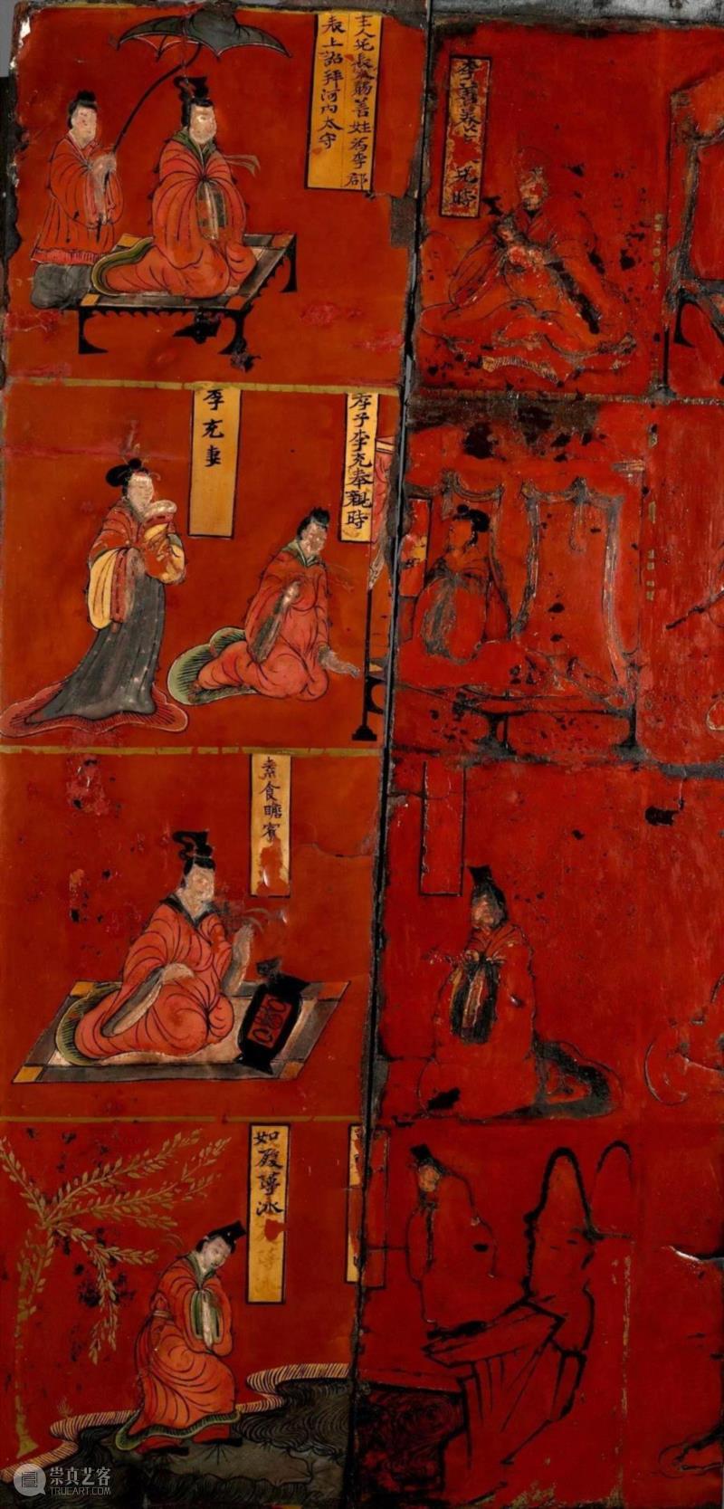 北魏司马金龙墓屏风漆画“烈女传”图解读,漆画,司马金龙墓,北魏,屏风,烈女传,题记,人物,书法,平城,绘画