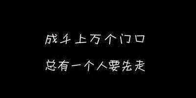 音乐 ▎陈奕迅的《十年》，已经是十五年前的歌了,陈奕迅,音乐,十年,林夕,一首歌,两个字,一个人,人心,歌词,爱情
