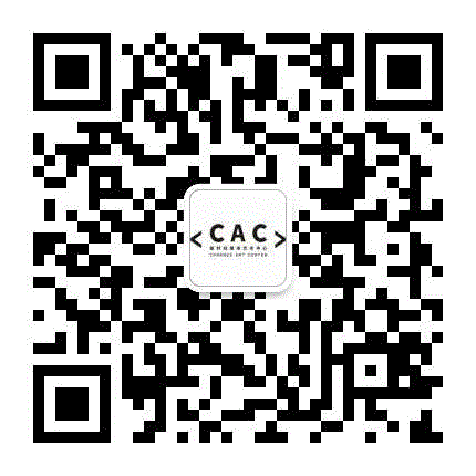 CAC 工作坊 | 初代级O虫饰品组装体验,CAC,工作坊,饰品,初代,媒体,邓悦君,芯片,元件,曹达旭,初代级