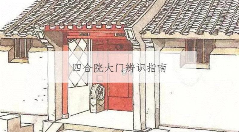 游学丨长城内外的山西：河北蔚县、山西大同（10月26日—10月28日）,蔚县,河北,游学,长城内外,山西,山西大同,天齐庙,文物,玉皇阁,云林寺