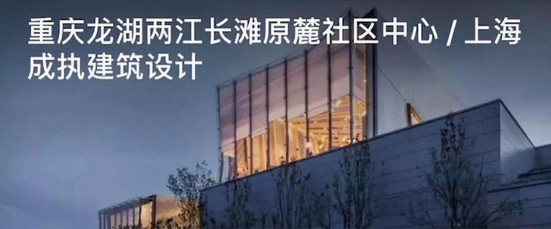 扎哈事务所公布‘乌拉尔爱乐音乐厅’方案，以声波为原型营造场所氛围,扎哈,乌拉尔爱乐音乐厅,声波,原型,建筑,哈迪德,Architects,建筑师,London,俄罗斯