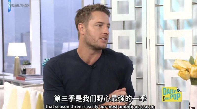 豆瓣9.7，这部美剧承包了我一年的泪点,美剧,豆瓣,泪点,Randall,Rebecca,父亲,Kevin,三胞胎,楼主,第三季