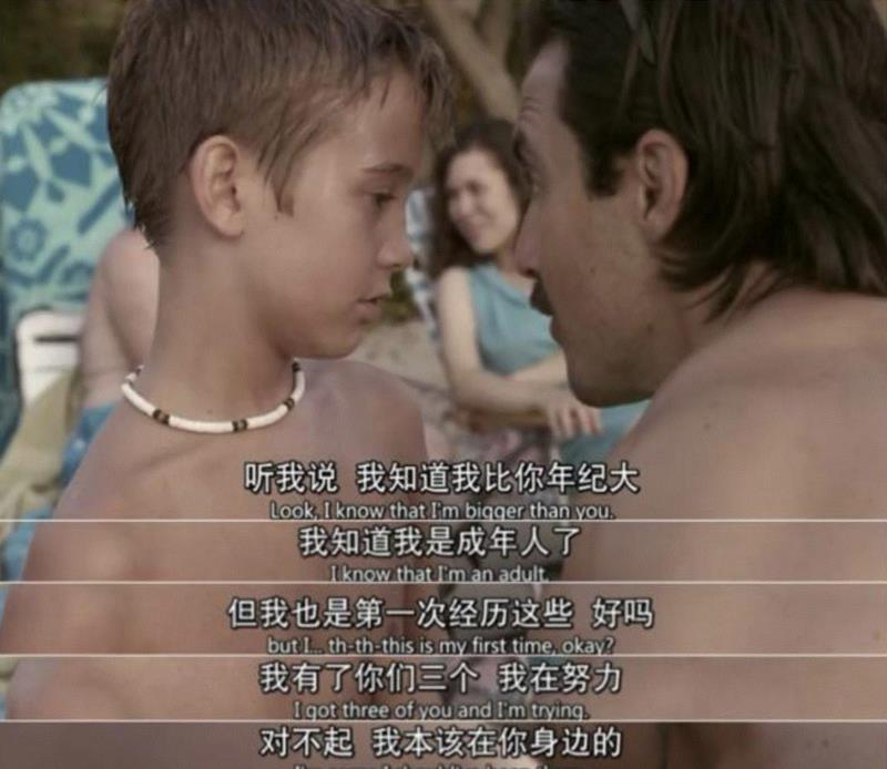 豆瓣9.7，这部美剧承包了我一年的泪点,美剧,豆瓣,泪点,Randall,Rebecca,父亲,Kevin,三胞胎,楼主,第三季