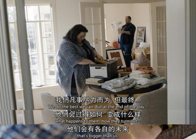 豆瓣9.7，这部美剧承包了我一年的泪点,美剧,豆瓣,泪点,Randall,Rebecca,父亲,Kevin,三胞胎,楼主,第三季