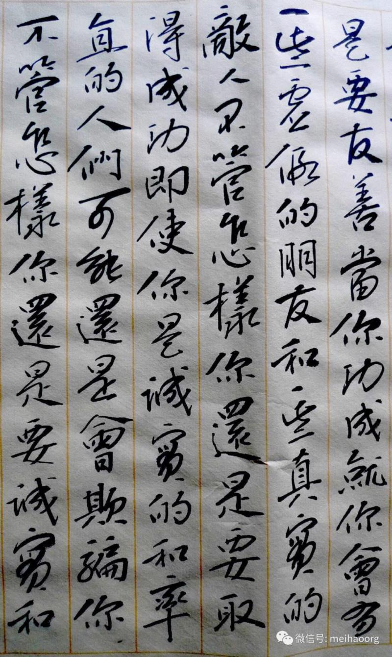 宴会被取消了，修女拿到这笔钱，同时还拿到了40万瑞币的捐款。那个被所有人仰慕的诺贝尔奖牌也被她卖掉了