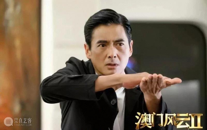 电影《无双》再现“小马哥”：江湖人未远，英雄真本色,电影,小马哥,英雄,无双,江湖人,本色,周润发,发哥,剧照,当年