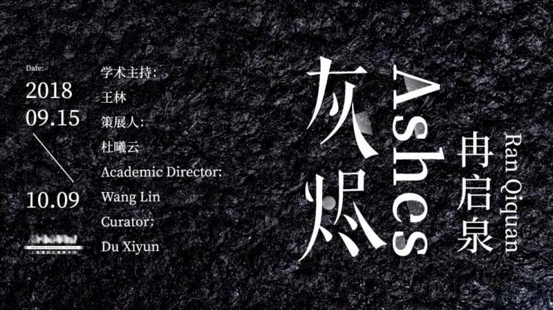 @拿破仑，如何在举国大庆中花掉800万法郎,拿破仑,举国,大庆,法郎,教皇,巴黎圣母院,佩西耶和方丹,庆典,巴黎,皇帝