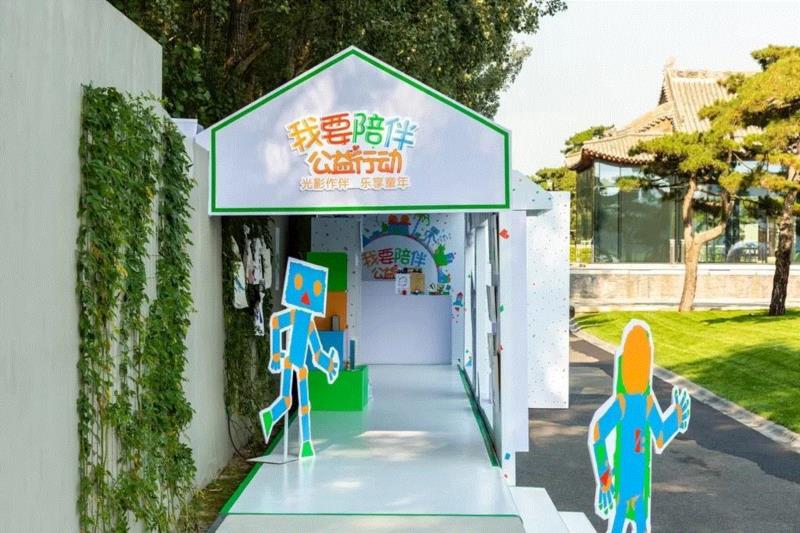 十一打卡“最有温度”的美术馆 来一场“艺术之旅”,温度,美术馆,松美术馆,松间,假期,爱心,电话,笑脸,艺术节,雕塑