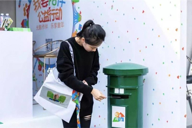 十一打卡“最有温度”的美术馆 来一场“艺术之旅”,温度,美术馆,松美术馆,松间,假期,爱心,电话,笑脸,艺术节,雕塑