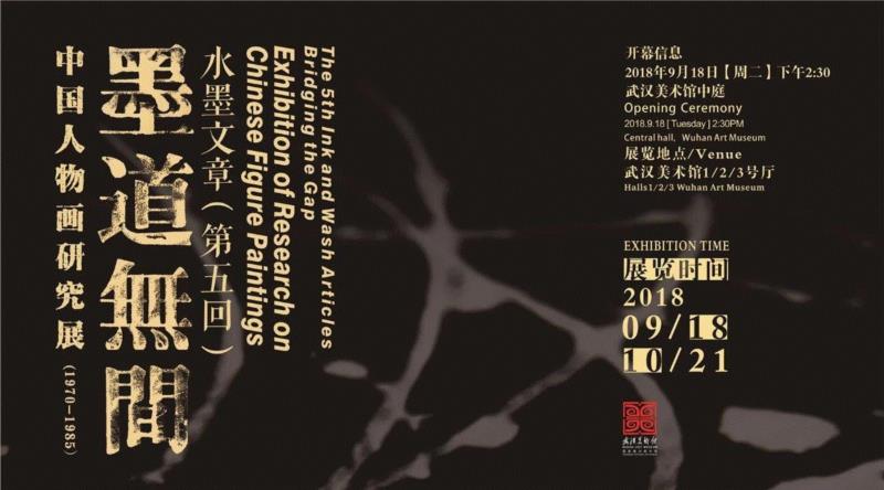 活动现场回顾 | 